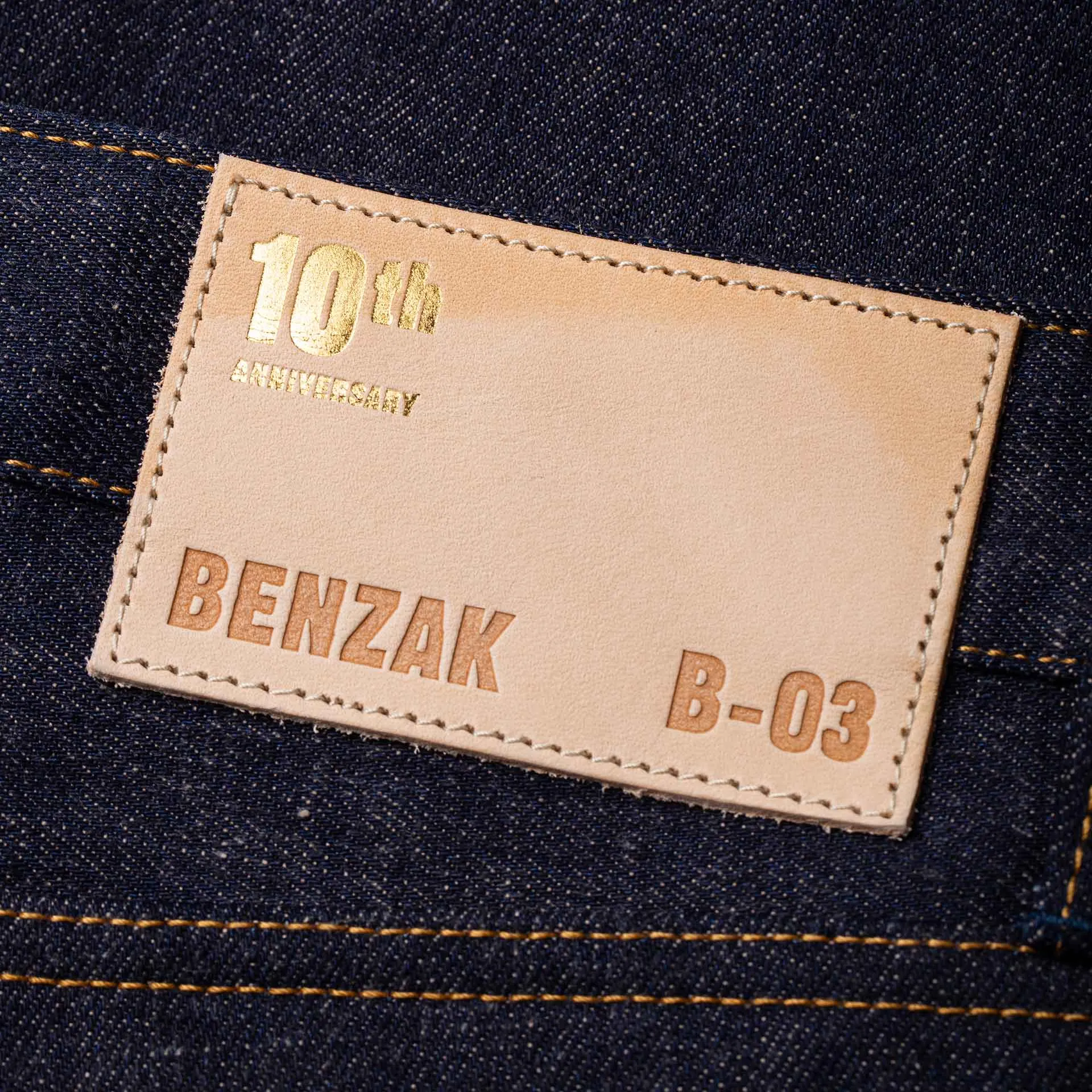 B-03 TAPERED 10YA 15 oz. brown cotton golden selvedge